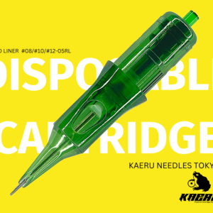 KNT-20-05RL