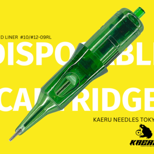 KNT-20-09RL